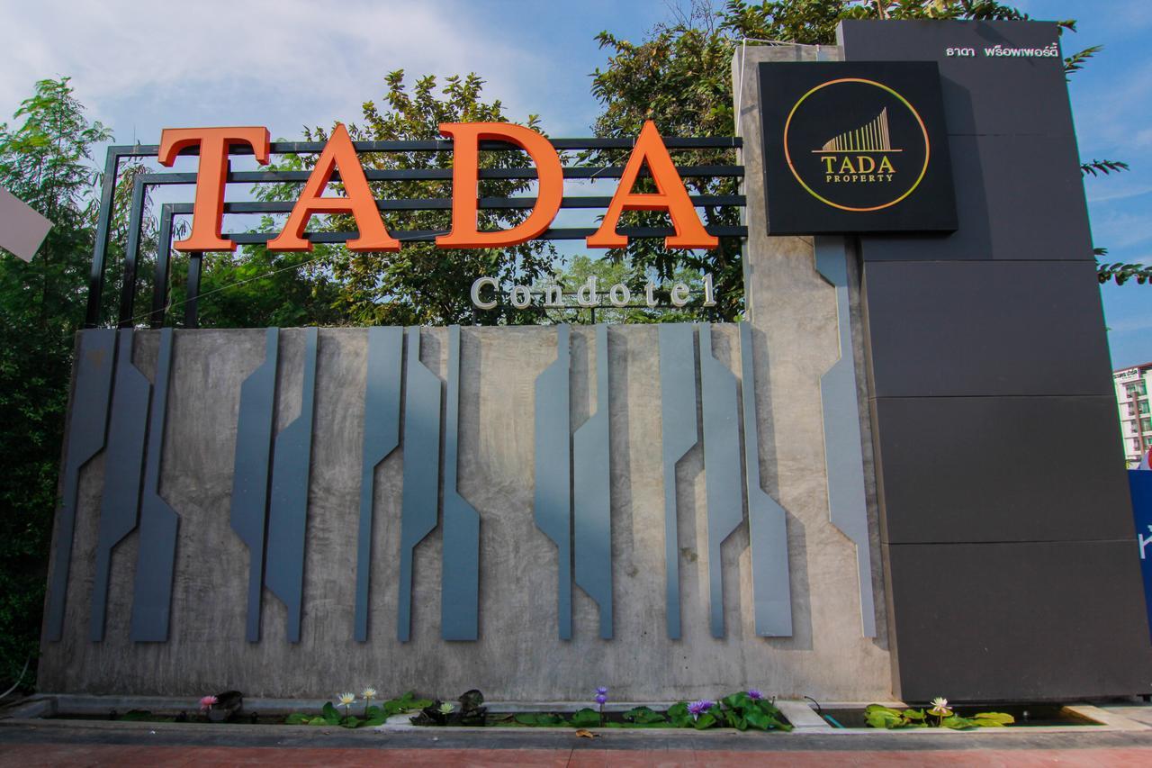 Tada Condotel Бурирам Экстерьер фото